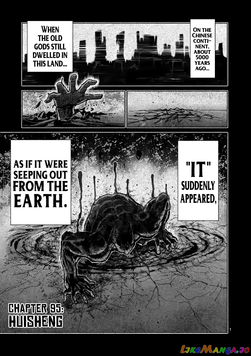 Kengan Omega Chapter 95 26 Kengan Omega Chapter 95 image 01